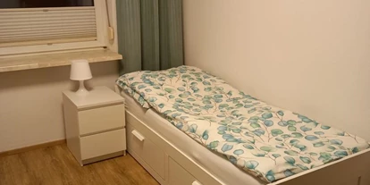 Monteur-Zimmer - Thalgau - Gästehaus Karin Monteurzimmer