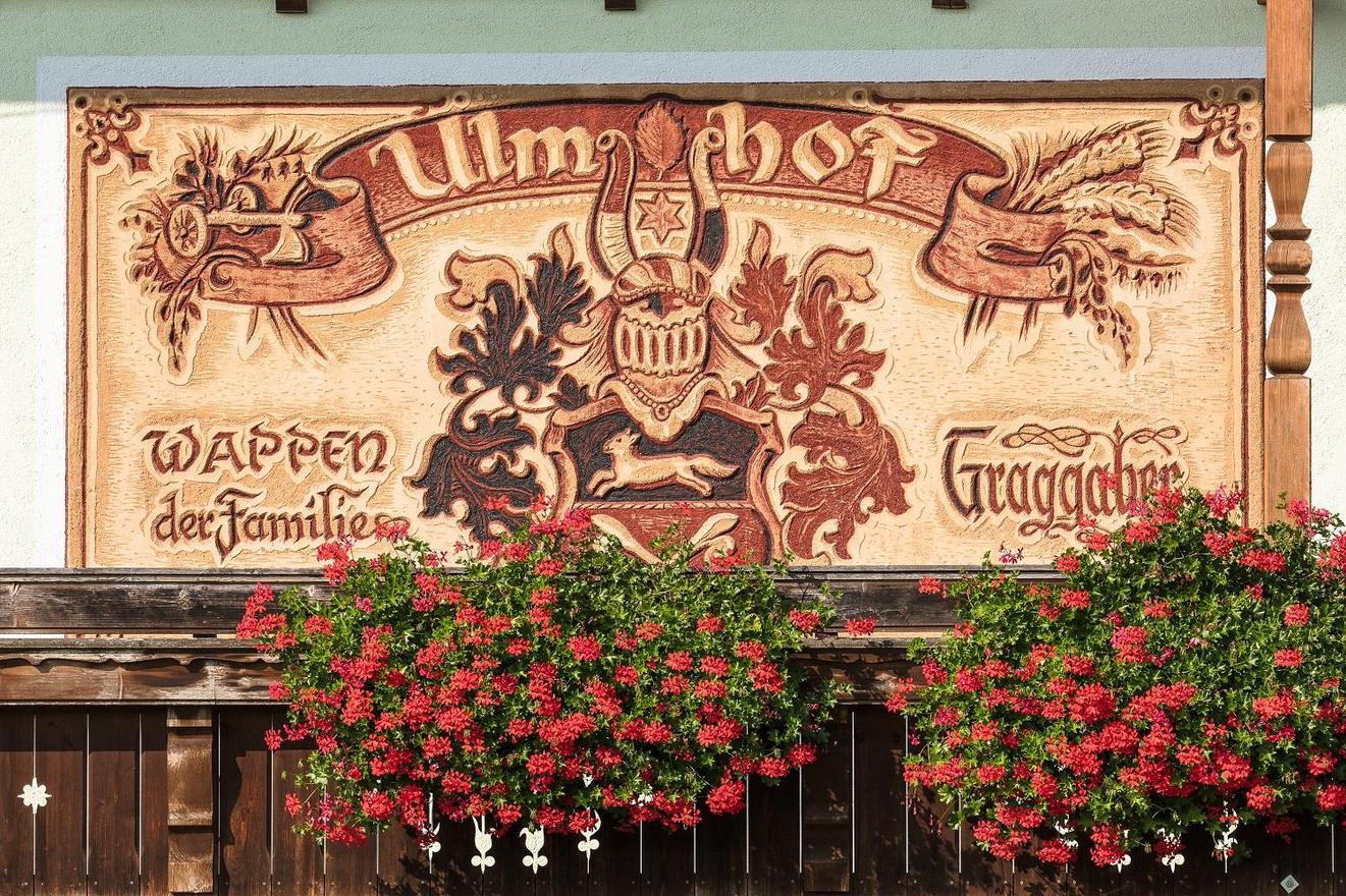 Monteur-Zimmer - Siezenheim - Ulmhof