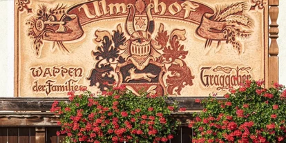 Monteur-Zimmer - Werfen - Ulmhof