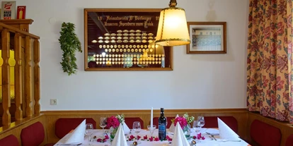 Monteur-Zimmer - Salzburg-Stadt (Salzburg) - Gasthof Neuhofen