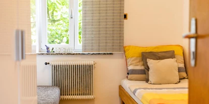 Monteur-Zimmer - Salzburg-Stadt (Salzburg) - Haus Schatteiner