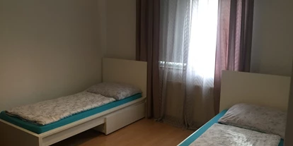 Monteur-Zimmer - Preis pro Nacht - Österreich - Quartier Vösendorf