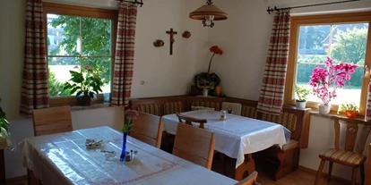 Monteur-Zimmer - Salzburg-Stadt (Salzburg) - Haus Haidinger