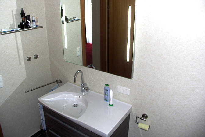 Monteur-Zimmer - Unterkunftsart: Gästehaus - Abtenau - Bat mit Dusche und WC - Gästehaus Abtenau