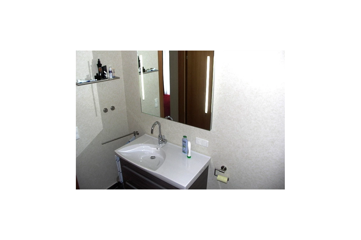 MonteurZimmer: Bat mit Dusche und WC - Gästehaus Abtenau