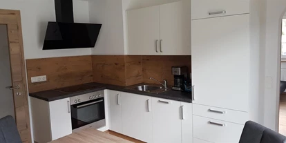 Monteur-Zimmer - Salzburg-Stadt (Salzburg) - Ferienwohnung Voglau
