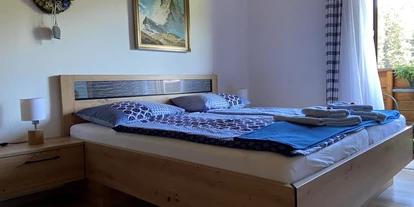 Monteur-Zimmer - Salzburg-Stadt (Salzburg) - Haus Sperleiten