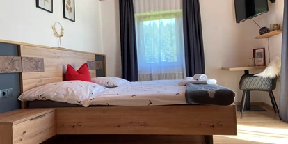 Monteur-Zimmer - Salzburg-Stadt (Salzburg) - Haus Sperleiten