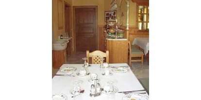 Monteur-Zimmer - Salzburg-Stadt (Salzburg) - Hotel Restaurant Voglauerhof