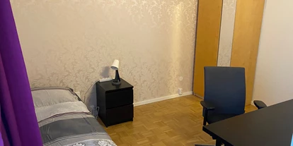 Monteur-Zimmer - Thalgau - Monteurwohnung Salzburg Maxglan