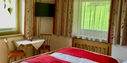 Monteur-Zimmer - Österreich - Einödhof