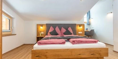 Monteur-Zimmer - Uttendorf (Uttendorf) - Ferienwohnungen Unterhof