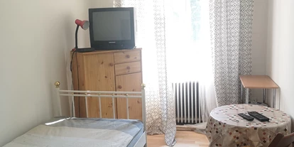Monteur-Zimmer - Preis pro Nacht - Österreich - Preiswerte Zimmer im Zentrum von Wien