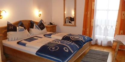 Monteur-Zimmer - Sankt Johann im Pongau - Neuhaus