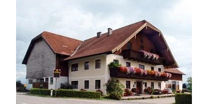 Monteur-Zimmer - Salzburg-Stadt (Salzburg) - Matzinger Hof