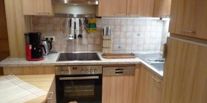 Monteur-Zimmer - Sankt Johann im Pongau - Apartment Anna