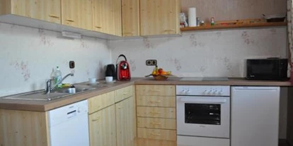 Monteur-Zimmer - Sankt Johann im Pongau - Appartement Anne