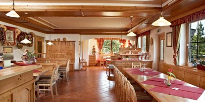 Monteur-Zimmer - Uttendorf (Uttendorf) - Gasthaus-Pension Burgeck