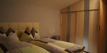 Monteur-Zimmer - Uttendorf (Uttendorf) - Haus Wegscheider