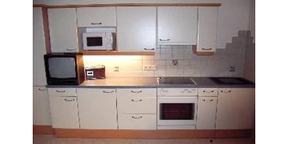 Monteur-Zimmer - Uttendorf (Uttendorf) - Haus Dürlinger