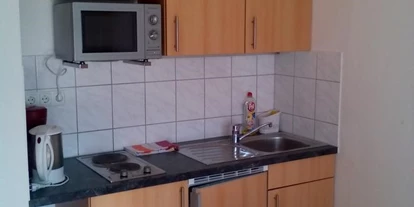 Monteur-Zimmer - Uttendorf (Uttendorf) - Appartement & Zimmer Gassner