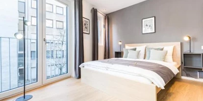 Monteur-Zimmer - Werfen - Room 4 & 5 Apartments
