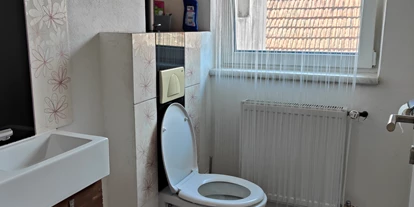Monteur-Zimmer - Zahlungsarten: Vorauskasse - Österreich - 2. Klo extra - Ferienwohnung Dorfleben