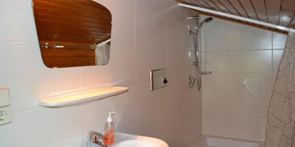 Monteur-Zimmer - Sankt Johann im Pongau - Pension Rohrmoser