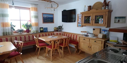 Monteur-Zimmer - Sankt Johann im Pongau - Buchegger Braunötzhof