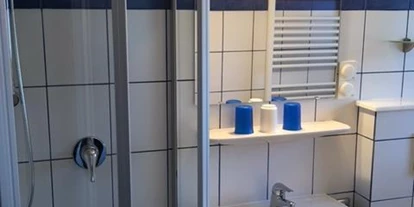 Monteur-Zimmer - Sankt Johann im Pongau - Haus Ramsauer