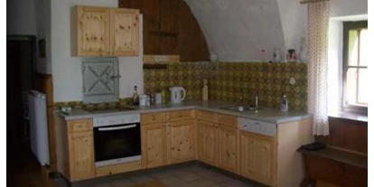 Monteur-Zimmer - Werfen - Fam. Haigermoser Bärhof