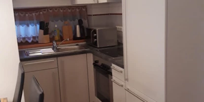 Monteur-Zimmer - Stockenboi - Wohnung in Habichtweg, Bad Kleinkirchheim