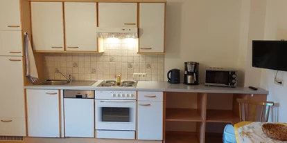 Monteur-Zimmer - Werfen - Quehenberger Gererhofgut