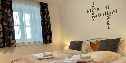 Monteur-Zimmer - Werfen - Ferienwohnung "Krämerhaus