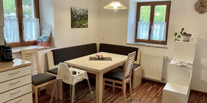 Monteur-Zimmer - Werfen - Ferienwohnung "Krämerhaus