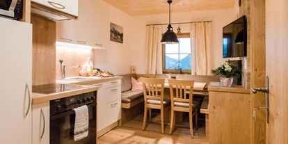 Monteur-Zimmer - Werfen - Windhofgut