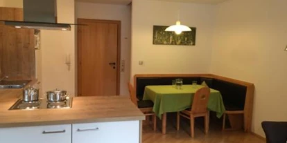 Monteur-Zimmer - Werfen - Appartement Dertnig