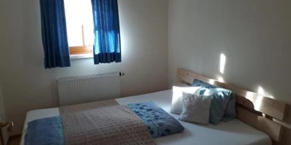 Monteur-Zimmer - Werfen - Appartements Oberhof