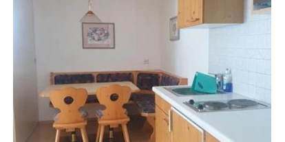 Monteur-Zimmer - Werfen - Appartement Schwaighofwirt