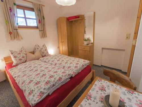 Monteur-Zimmer - Zell am See - Peerlings