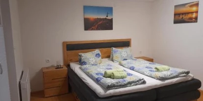 Monteur-Zimmer - Kleinkirchheim - Gästehaus Ferner
