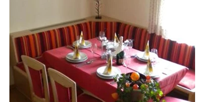 Monteur-Zimmer - Kleinkirchheim - Apartment Könighaus