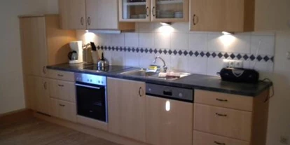 Monteur-Zimmer - Kleinkirchheim - Apartment Könighaus