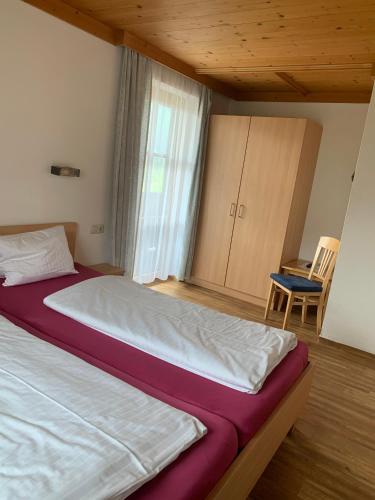 Monteur-Zimmer - Bad Gastein - Appartement Hammerschmidt