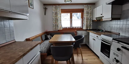 Monteur-Zimmer - Österreich - Monteurzimmer Vorderwaldberg Pinzgau