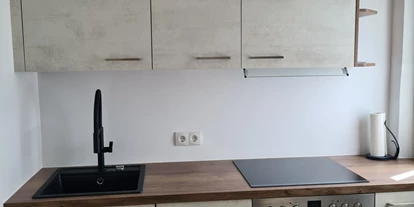 Monteur-Zimmer - Preis pro Nacht - Tirol - Wohnung in Innsbruck