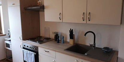 Monteur-Zimmer - Kleinkirchheim - Ferienwohnung Unterrainer