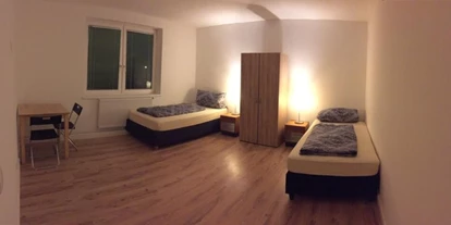 Monteur-Zimmer - Bad Vöslau - Monteurunterkunft in 1030 Wien