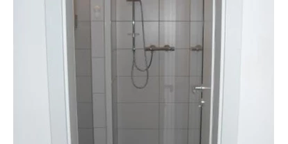 Monteur-Zimmer - Unterhaus (Seeboden am Millstätter See, Baldramsdorf) - Ferienwohnung Rockside