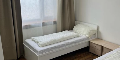 Monteur-Zimmer - Preis pro Nacht - Österreich - Monteurzimmer in 1220 Wien